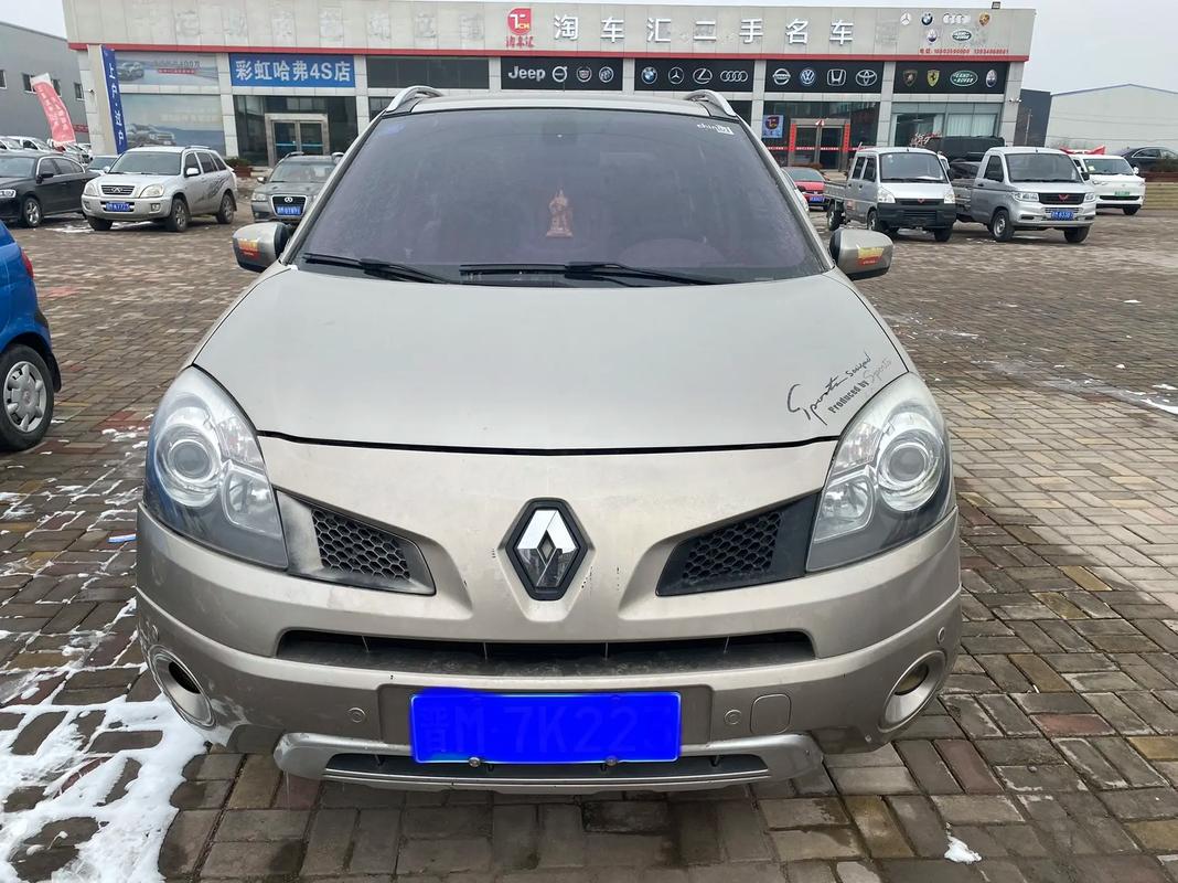 佛山153日产汽车与雷诺的合作，哈弗的低能耗柴油动力技术